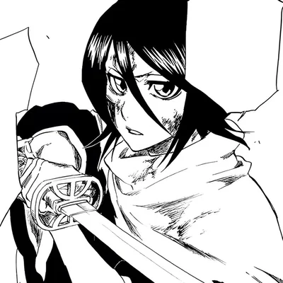 Rukia Kuchiki