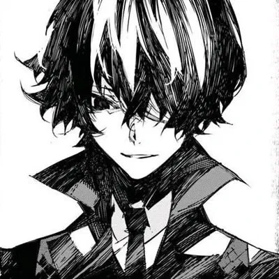 Dazai Osamu