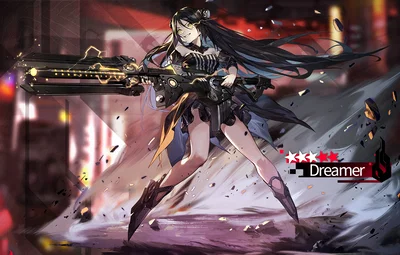 Dreamer (Girls' Frontline)