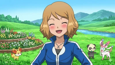 Serena