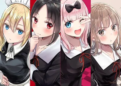 Kaguya Sama RPG