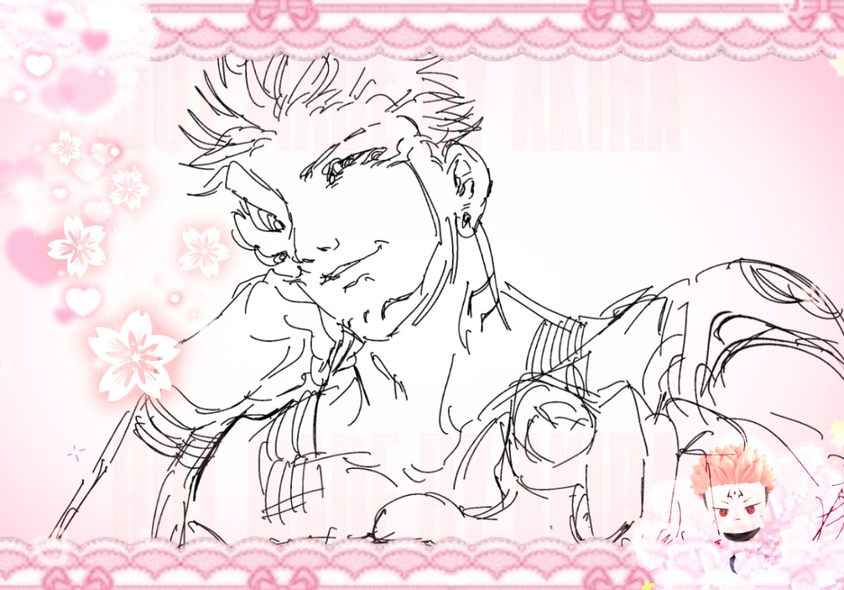 Ryomen Sukuna