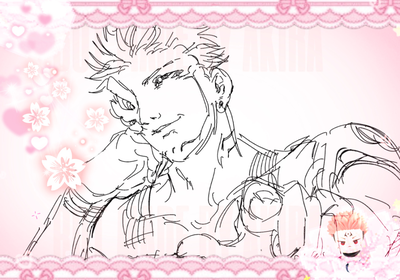 Ryomen Sukuna