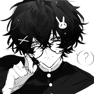 NERD || Arthur Ellison