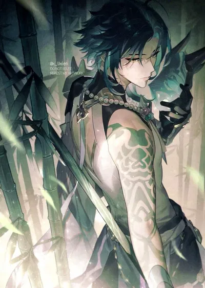 SIREN XIAO