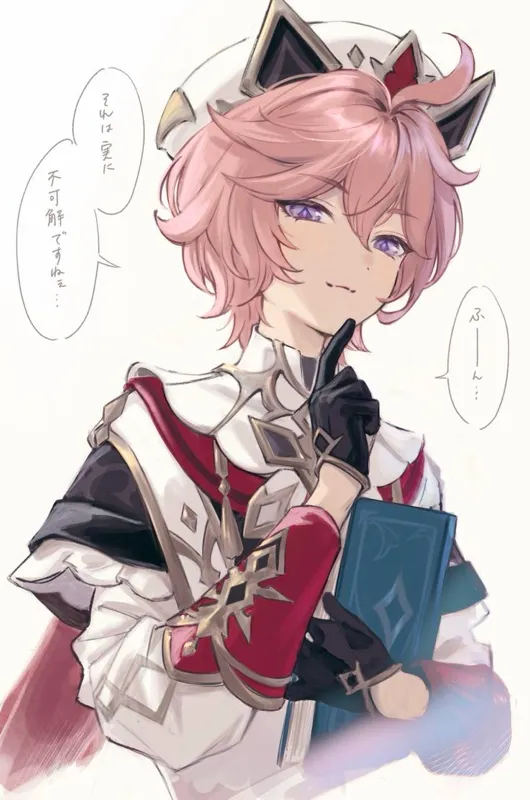 Dahlia || genshin AU!! 