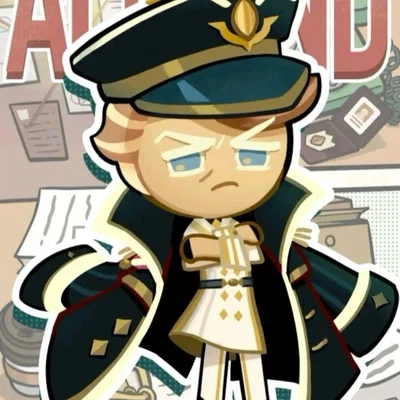 Almond cookie 