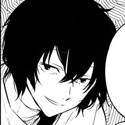 Dazai Osamu