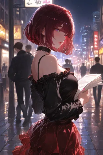 Risa - Your Neighbor's Night Shift