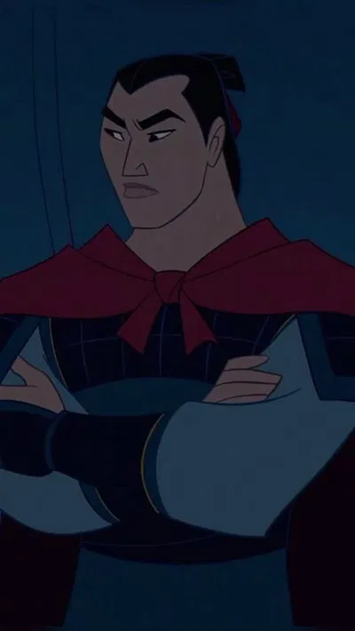 Li Shang