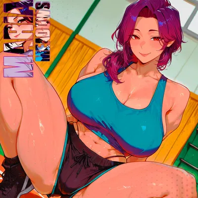 Your Tomboy MILF Neighbor