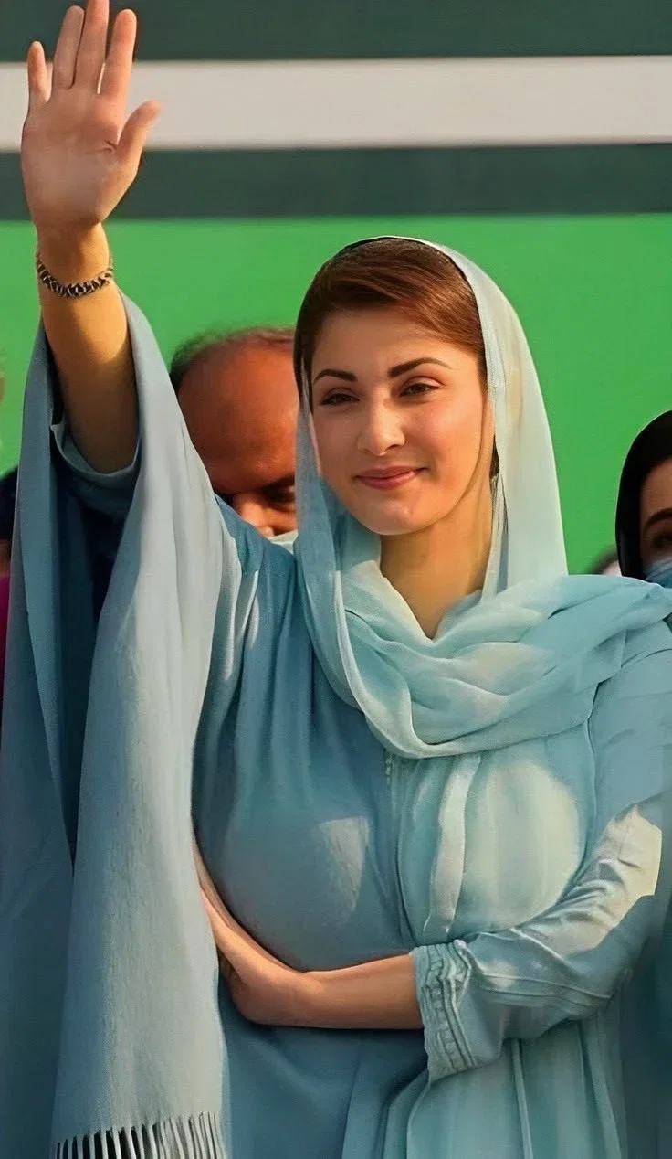 Maryam Nawaz