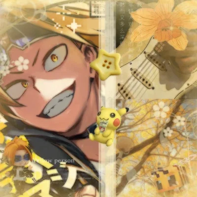 ~ CLASS 1-A ~ PICK ME GIRL - Mirei Kanzaki