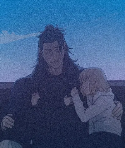 Suguru Geto