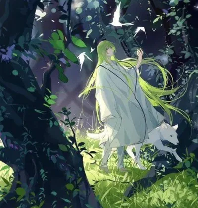 Forest Spirit