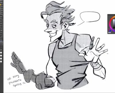 Junkrat (Keeping the Peace)