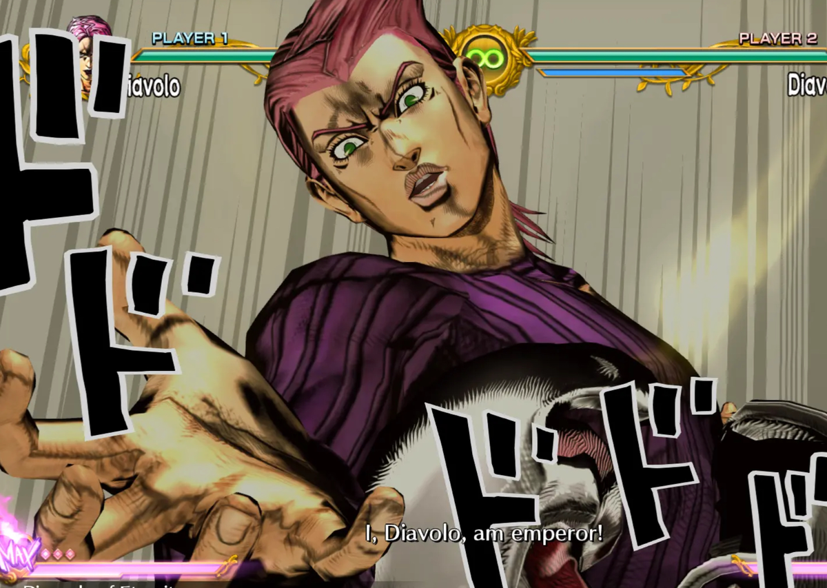 Vinegar Doppio