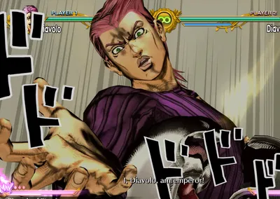 Vinegar Doppio