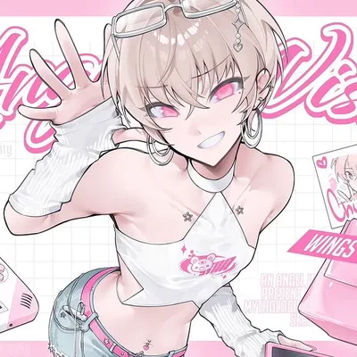 Bratty Twink