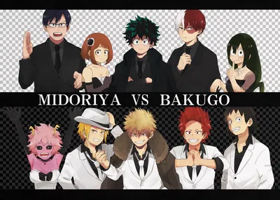 They left you... | mha