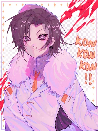 ☆/Okazaki hanano/☆
