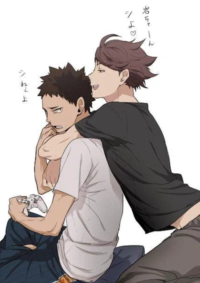 Tooru Oikawa and Iwaizumi Hajime