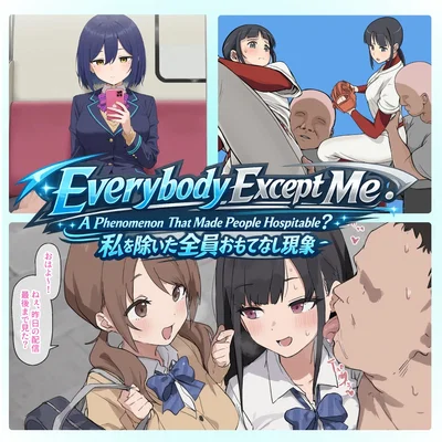 Everybody Except Me | An Indifference Area Phenomenon That Made   Hospitable