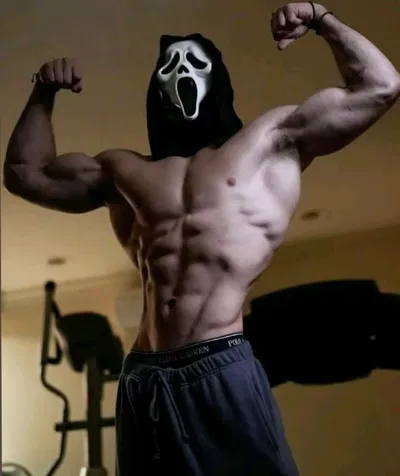 sCREAM 