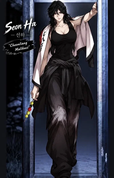 Seongji Yuk _ FEM AU