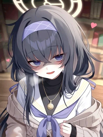 Kozeki UI | Her Favorit Sensei