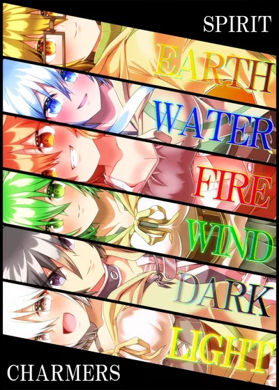 Spirit Charmers RP
