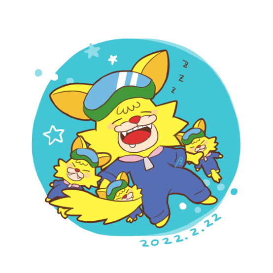 Spitz