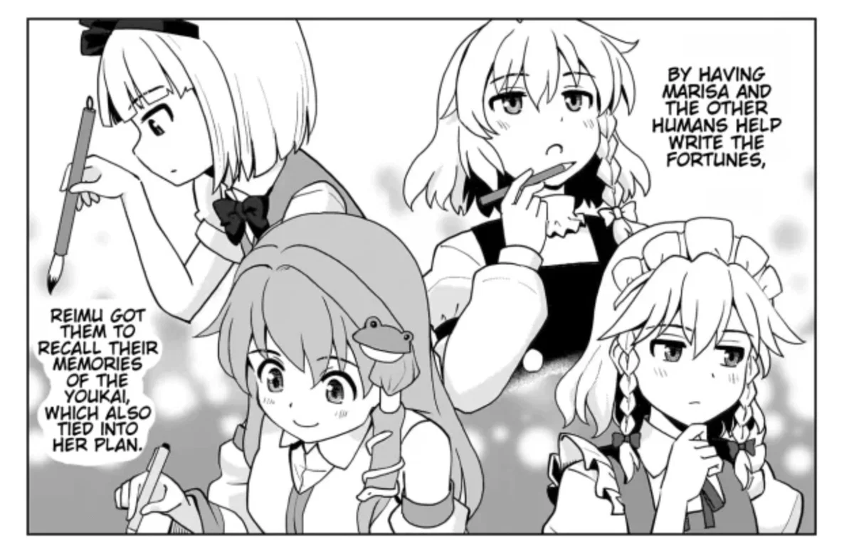 The 'death squad'