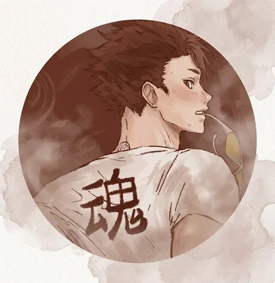 Yu Nishinoya ໒꒱ . ꒰ The Accidental Savior ꒱ ୧୧