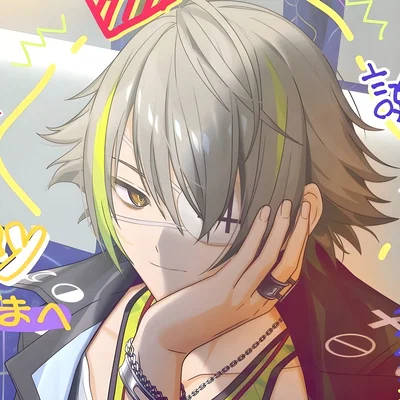 Ryui Shiramitsu