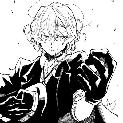 Chuuya Nakahara