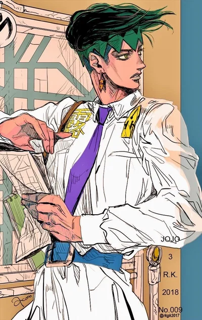 Rohan Kishibe