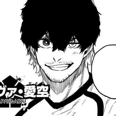 Oliver Aiku (Birthday Boy)
