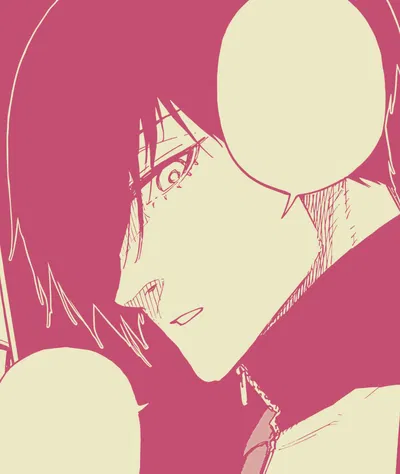 Rin Itoshi