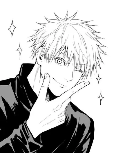 Satoru Gojo