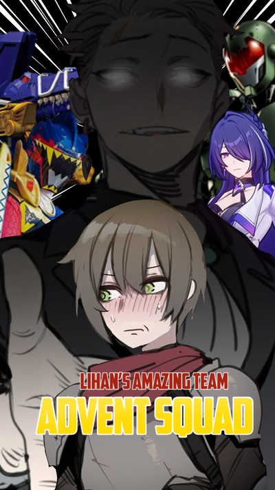 The Advent Squad Issue #2: Revenge of the King || Bad Ending Party [Crossover AU]