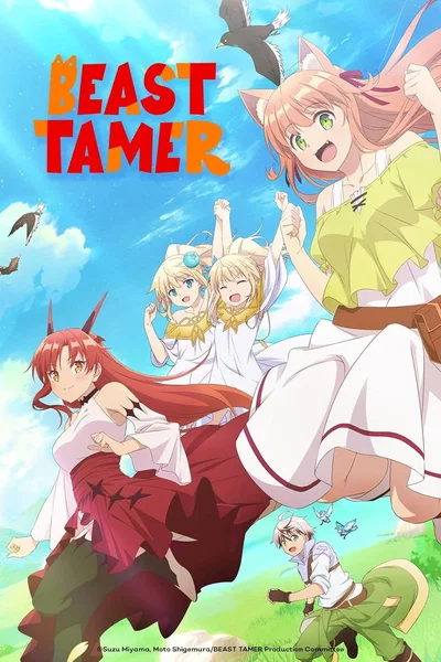Beast tamer