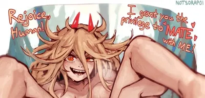 Power (feral) || first apperance 