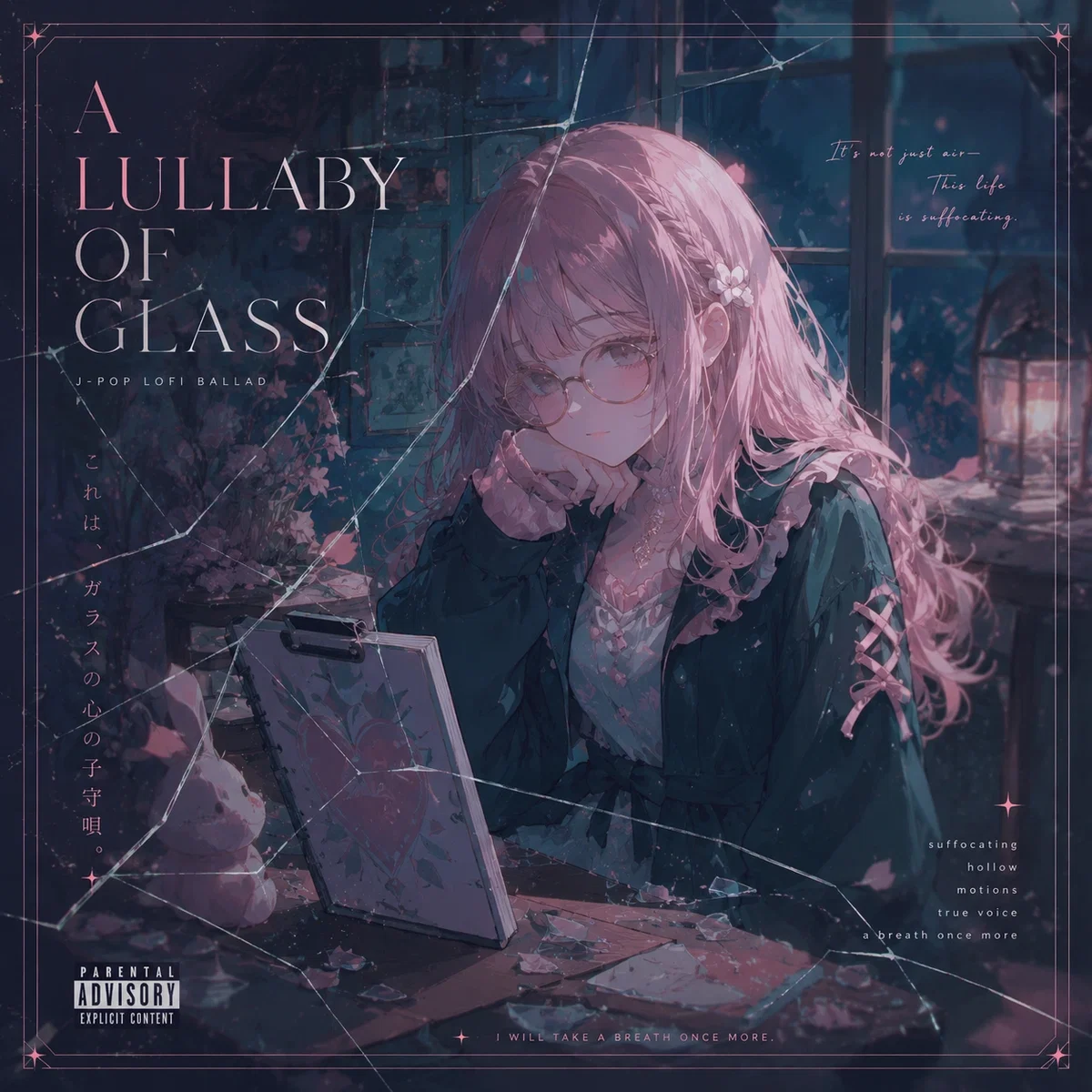 A Lullaby of Glass