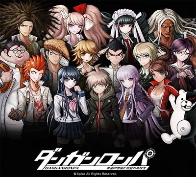 Danganronpa THH 
