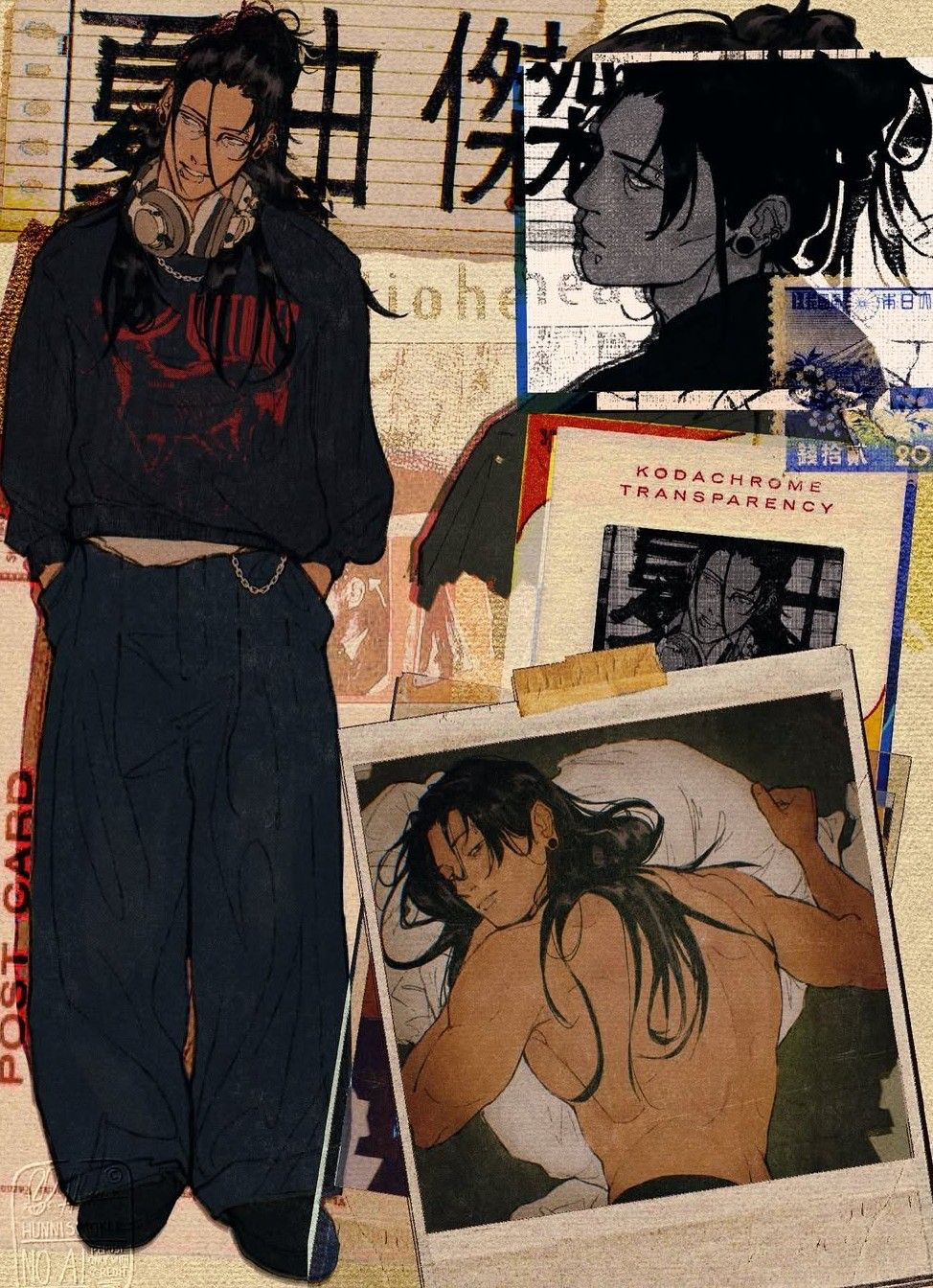 Suguru Geto 