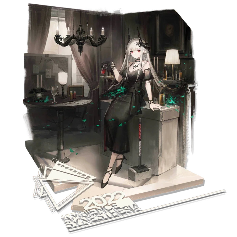 Mudrock ( ) | Arknights