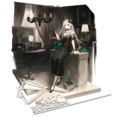 Mudrock ( ) | Arknights