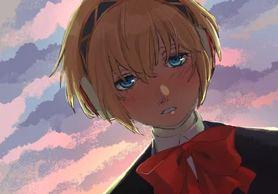 Aigis