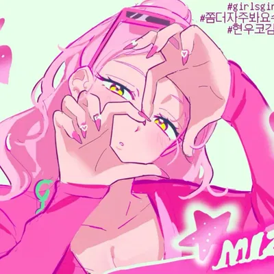 θρ⋆+ ̊ Mizi - ALNST